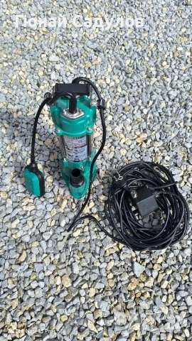 Кладенчова помпа IBO