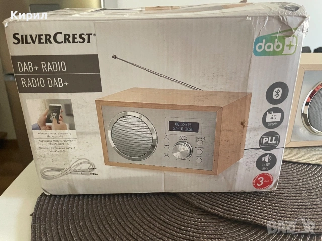 DAB+ Радио, FM, Bluetooth