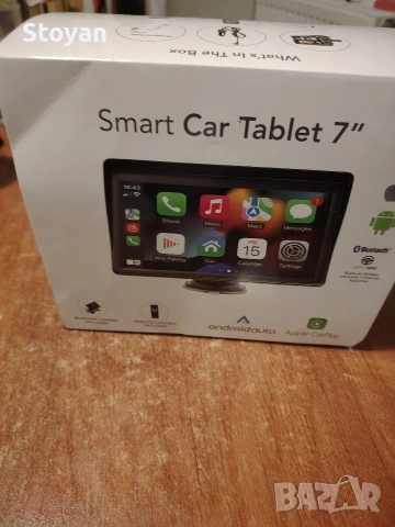 МУЛТИМЕДИЯ, снимка 3 - Аудиосистеми - 53656779