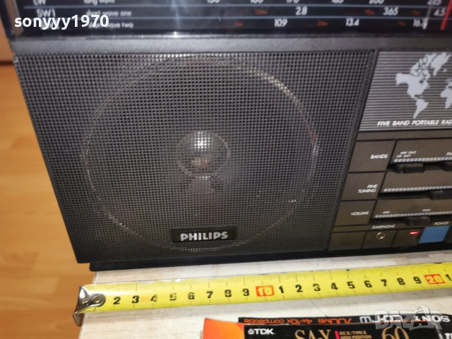 PHILIPS D2615-220В ВНОС SWISS 2012251757, снимка 7 - Радиокасетофони, транзистори - 52859231