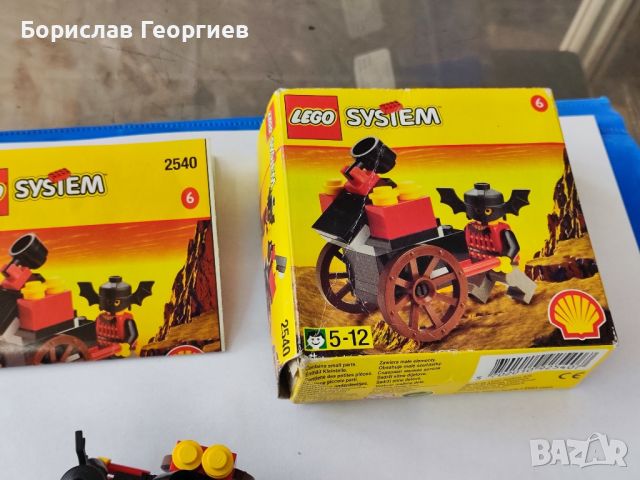 Лего 2540 lego system, снимка 2 - Конструктори - 46817160