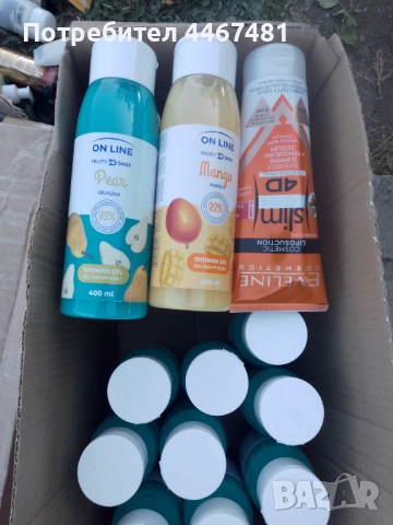 Козметика на едро и дребно , снимка 17 - Продукти за коса - 51852202