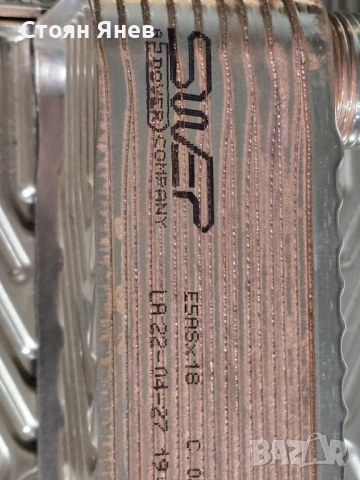  Пластинчат топлообменник SWEP E5ASx18, снимка 3 - Други машини и части - 53557423