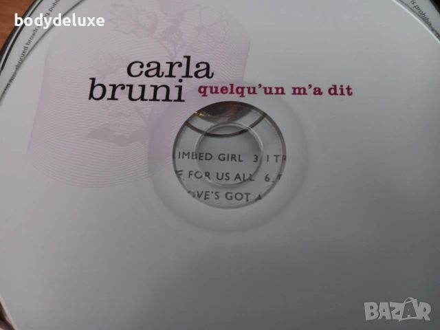 аудио дискове без обложки и кутии, снимка 3 - CD дискове - 51563563