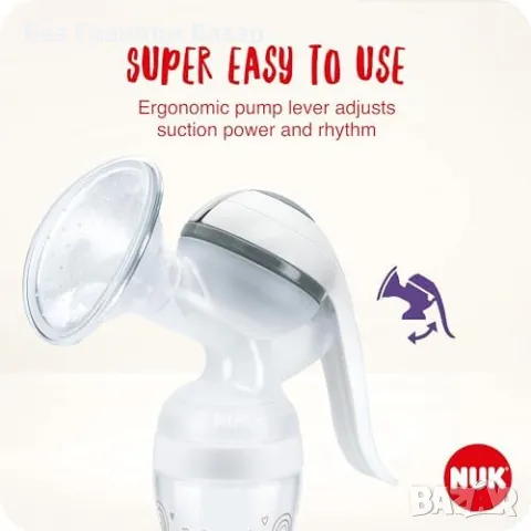 Нова NUK Ръчна Помпа + 2 Шишета + Подплънки за Кърмене Комплект кърма, снимка 4 - Помпи за кърма - 50028122