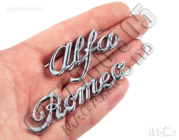 Метална Емблема Алфа Ромео Хромиран Надпис за Задния Капак или Черен Мат, снимка 3 - Аксесоари и консумативи - 53746834