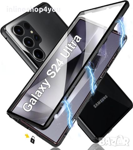 Двоен Магнитен Кейс за Samsung Galaxy S24 Ultra