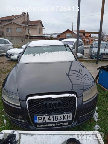 AUDI 2005 3.2 FSI QUATTRO