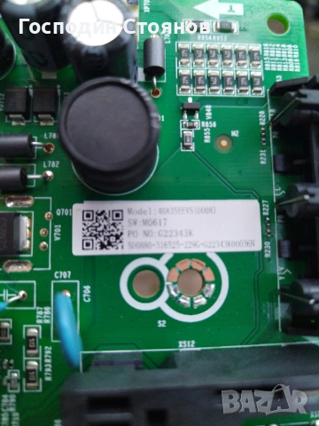 RSAG7.820.12364 /ROH, снимка 4 - Части и Платки - 53727167