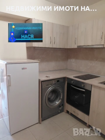 Апартамент под наем , снимка 1