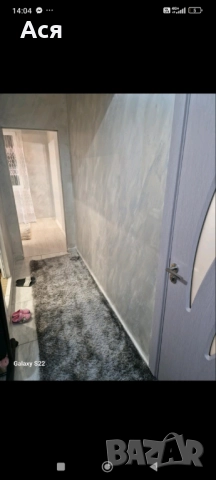 Продава двустаен апартамент , снимка 6 - Апартаменти - 52530738