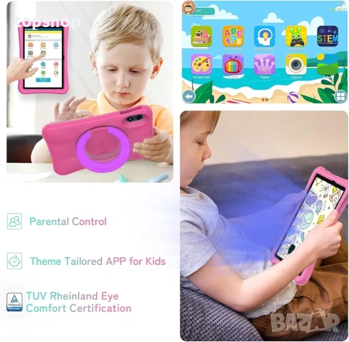 Нов Детски Таблет 10.1" UMIDIGI G2 Tab Kids – Android 13, 8GB RAM, Розов  , снимка 2 - Таблети - 53394462