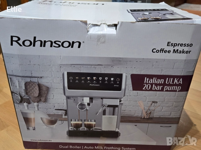 Кафемашина Rohnson Espresso Coffee MakerR-98080, снимка 2 - Кафемашини - 52617568