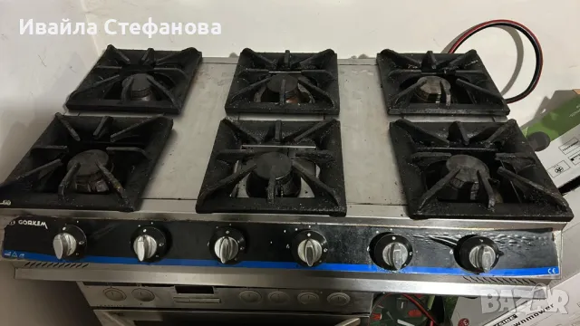 Професионален газов котлон , снимка 1