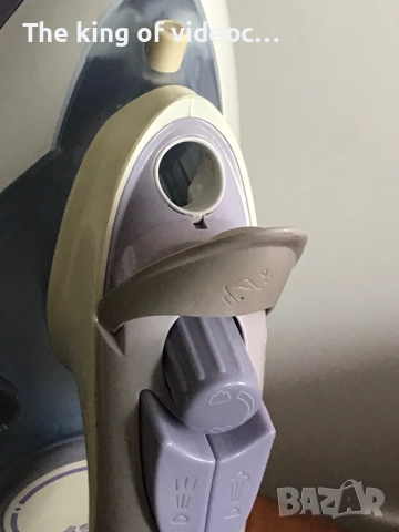 Ютия с пара , снимка 5 - Ютии - 52508885