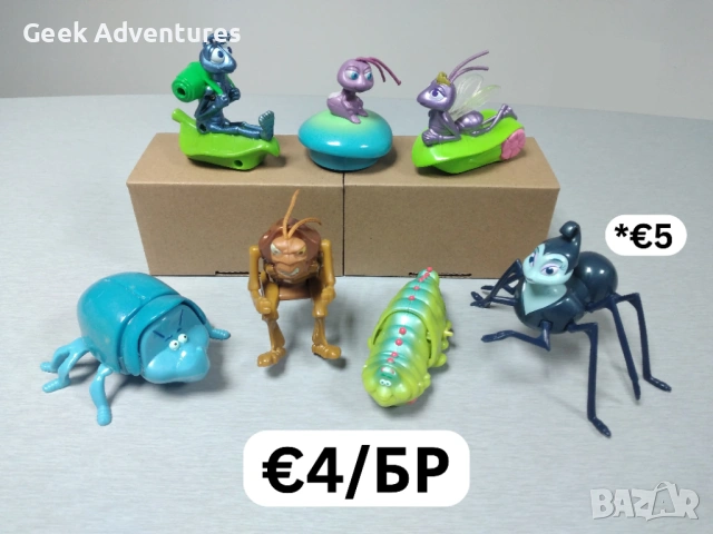 Оригинални играчки Макдоналдс от 90те McDonalds Колекционерски Фигурки, снимка 4 - Фигурки - 54066629