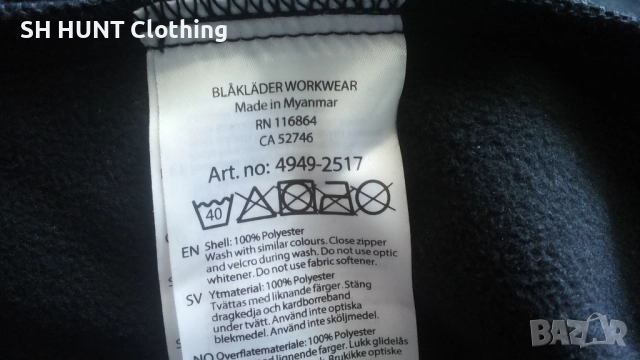 BLAKLADER 4949-2517 Softshell Work Jacket размер XL софтшел работно яке W4-522, снимка 16 - Якета - 51949732