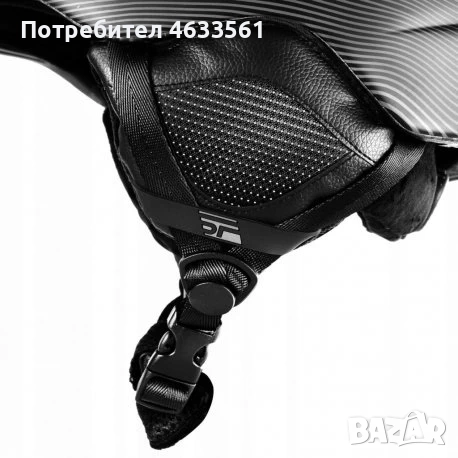 Каска за ски и сноуборд Spokey Columbia Black, снимка 5 - Зимни спортове - 52420919