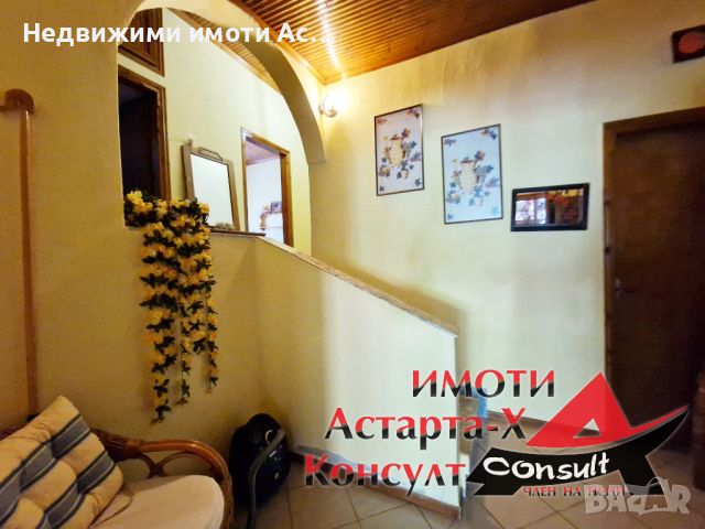 Астарта-Х Консулт продава къща в Порто Куфо , снимка 4 - Къщи - 46586388