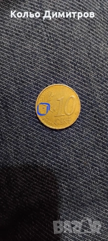белгийска монета 10 евро цента 2001 година , снимка 2 - Нумизматика и бонистика - 54093587