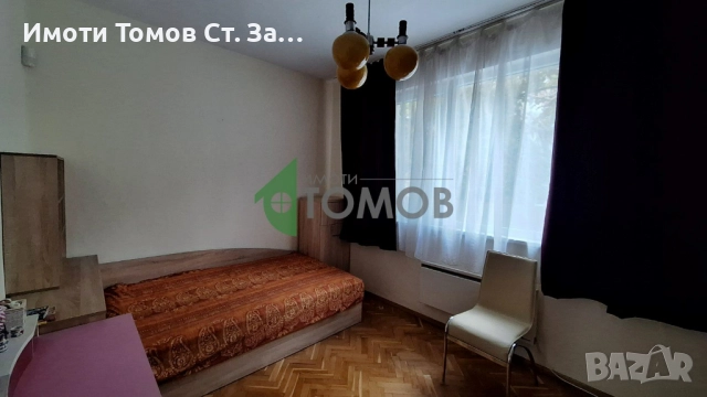 Просторен тристаен апартамент в сърцето на Стара Загора, снимка 13 - Апартаменти - 51733019