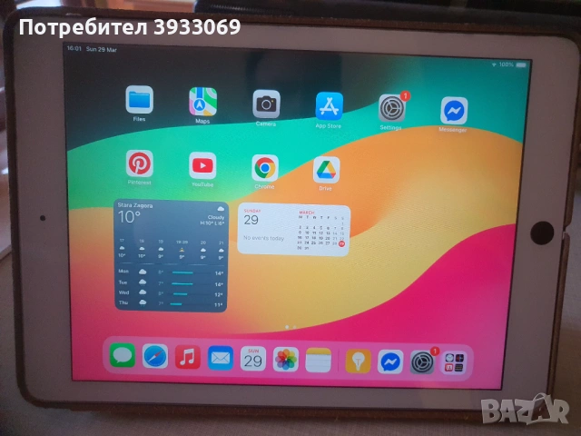 Apple iPad 6 WiFi 32GB 9.7 Model A1893