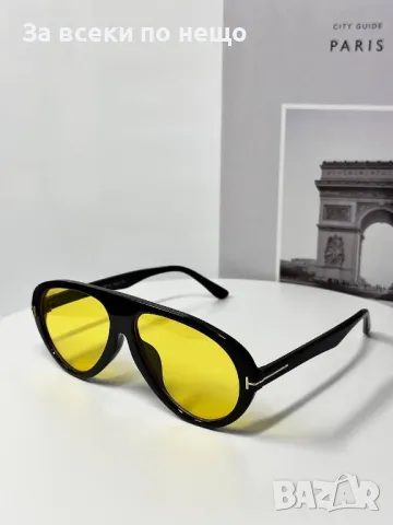 Tom Ford Слънчеви Очила С UV400 Защита С ПОДАРЪК🎁Калъф Том Форд - Различни Цветове Код E99, снимка 3 - Слънчеви и диоптрични очила - 50231101