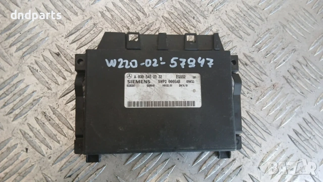 Модул Mercedes S W220 2002 A0305452332 5WP20005AB
