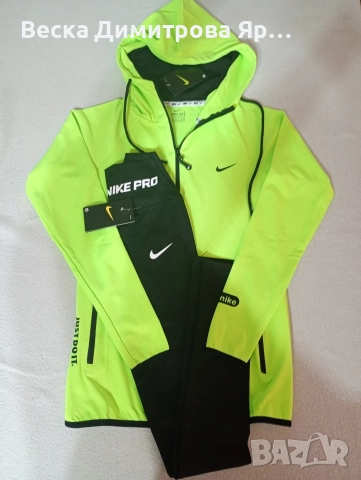 Дамски екипи , снимка 12 - Спортни екипи - 52638270