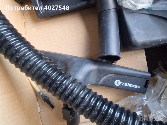 Zelmer 619.5 b5e перяща прахосмукачка от висок клас, снимка 4 - Прахосмукачки - 51793712