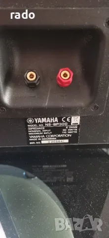 YAMAHA NS-BP300, снимка 4 - Тонколони - 46920092