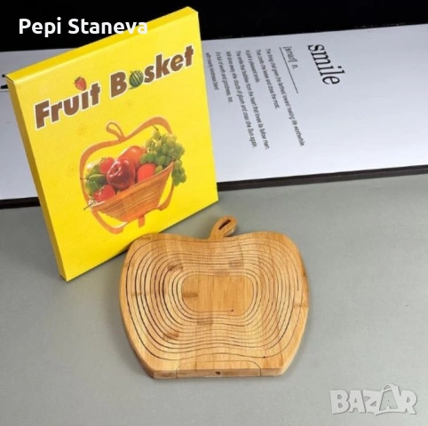 Сгъваема фруктиера за плодове и зеленчуци - бамбукова, снимка 3 - Аксесоари за кухня - 53389436