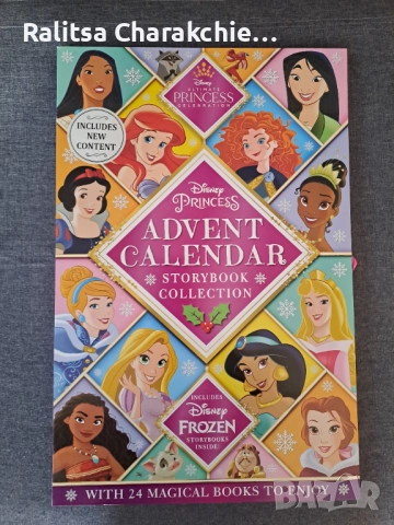 Disney advent адвент календар, снимка 9 - Детски книжки - 51674808