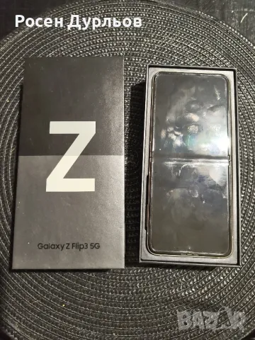 Samsung galaxy Z flip 3 258GB, снимка 1 - Samsung - 47397243