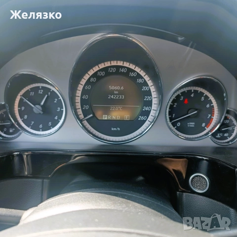 Мерцедес Е500 газ, снимка 10 - Автомобили и джипове - 51892813