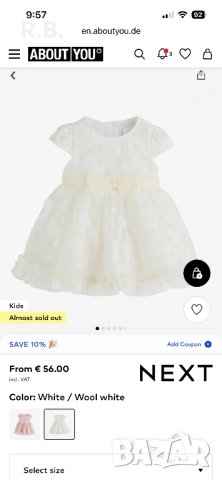 Бебешка рокля Next, размер up to 3 months