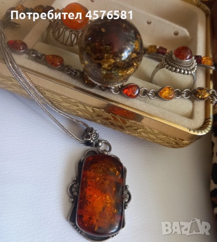 кехлибар и сребро Оригинал, снимка 1