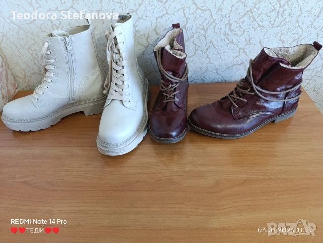 размер 38 бежовите са нови 