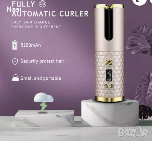 Машина за къдрици безжична зареждаща батерия, снимка 4 - Продукти за коса - 53584266