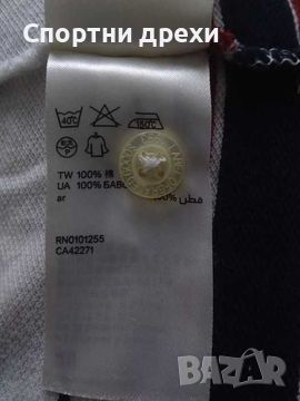 Блуза поло H&M с къс ръкав (L), снимка 7 - Спортни дрехи, екипи - 45809735