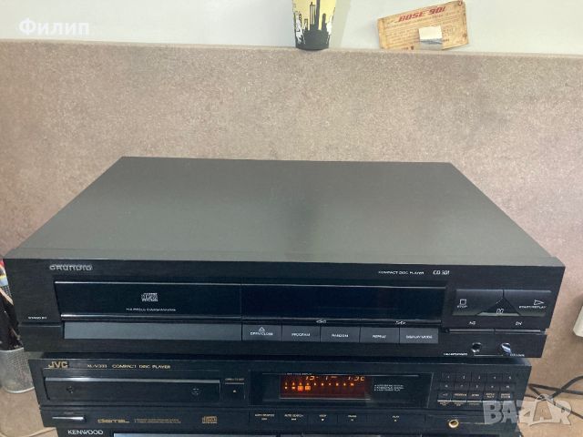 GRUNDIG CD 301, снимка 1 - Аудиосистеми - 46067872