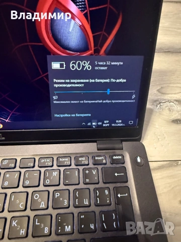 Dell Latitude 5400-i5 8365u/16гб/256гб м.2 nvme/подсветка, снимка 4 - Лаптопи за работа - 53897808