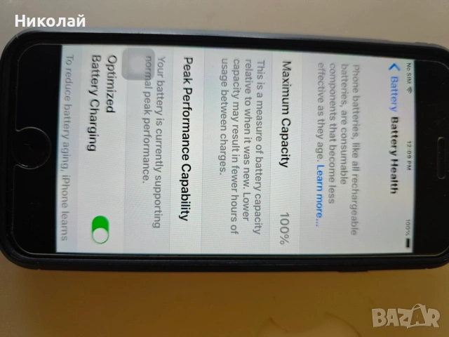 iPhone 7 128 gb, снимка 3 - Apple iPhone - 53924044