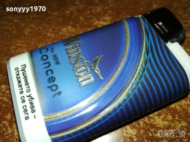 WINSTON NEW 1011251710, снимка 12 - Колекции - 52366168