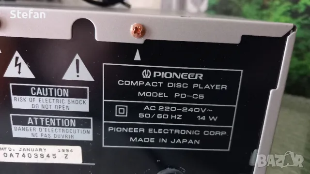 CD PIONEER impresso - PD - C5, снимка 8 - Ресийвъри, усилватели, смесителни пултове - 49087895