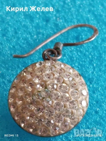 Изискана сребърна обица с бял емайл и кристали 43623, снимка 4 - Обеци - 52606385