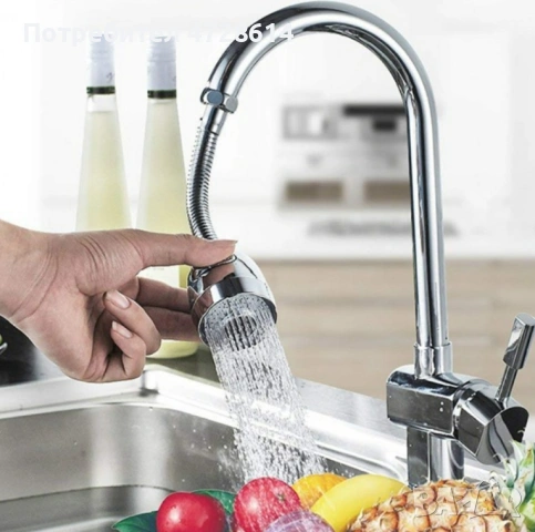 Гъвкав удължител за чешма, 21 см   91, снимка 2 - Други - 53420845