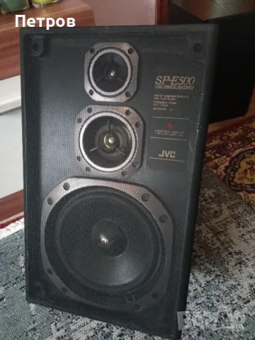 Трилентови тонколони JVC model SP-E 500 BKE, снимка 1 - Тонколони - 48415118