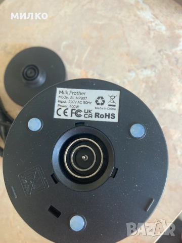 Електрически разпенител за мляко, снимка 5 - Кафемашини - 51731194