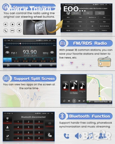 🏎️ 9" Мултимедия Android 15 за Mazda 3 (2006-2012) – Wireless CarPlay & Камера, снимка 4 - Аксесоари и консумативи - 53667777